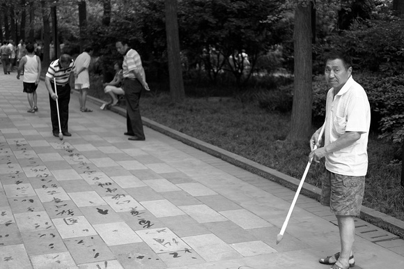 Calligraphy in People's Park, Chengdu